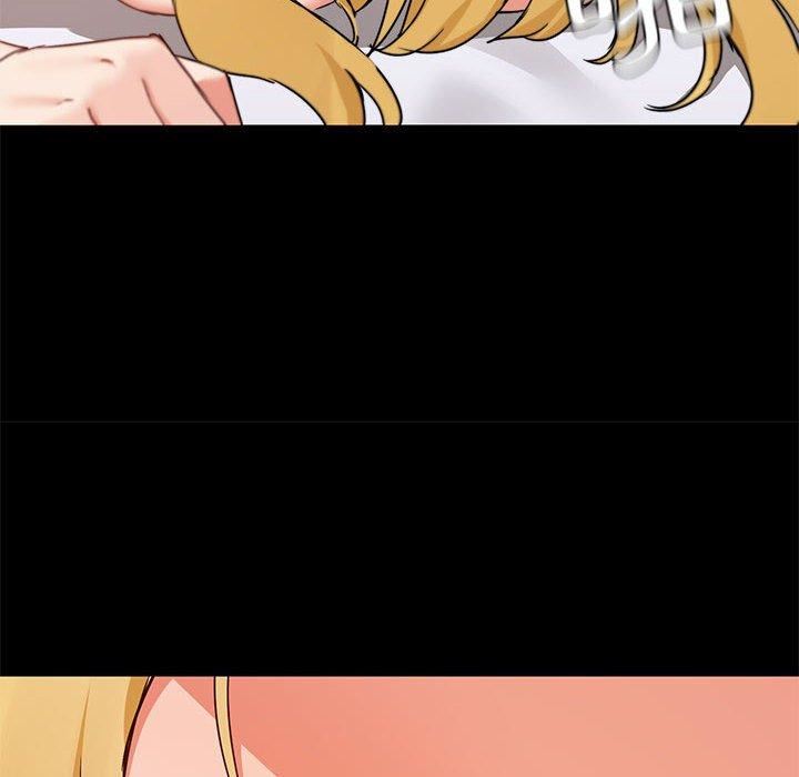 爱玩游戏的女人们第57话