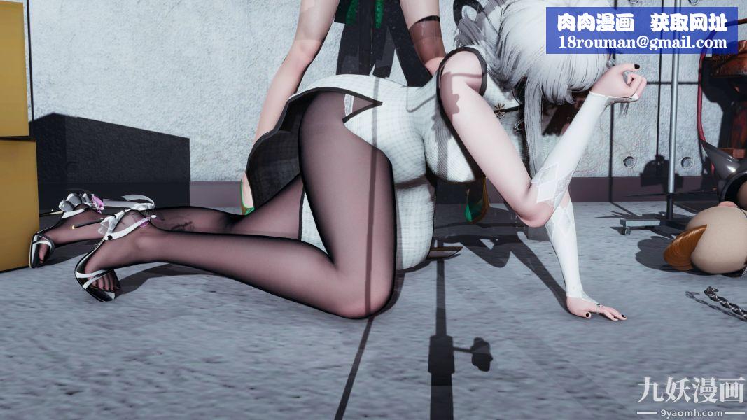 [3D]逆转第一季[完整版]第19章【第04话】