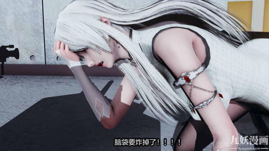 [3D]逆转第一季[完整版]第19章【第04话】