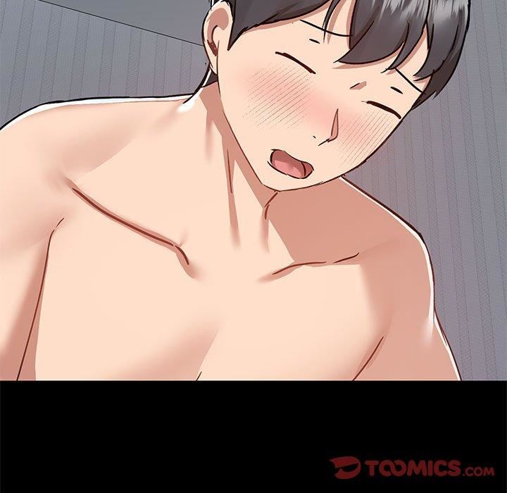 爱玩游戏的女人们第57话