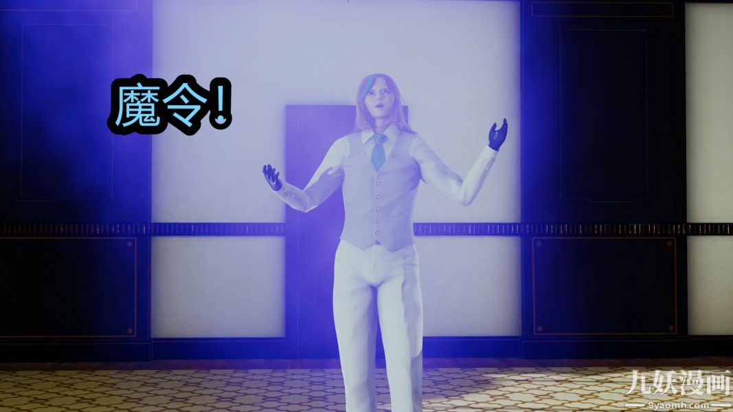 [3D]逆转第一季[完整版]第19章【第04话】