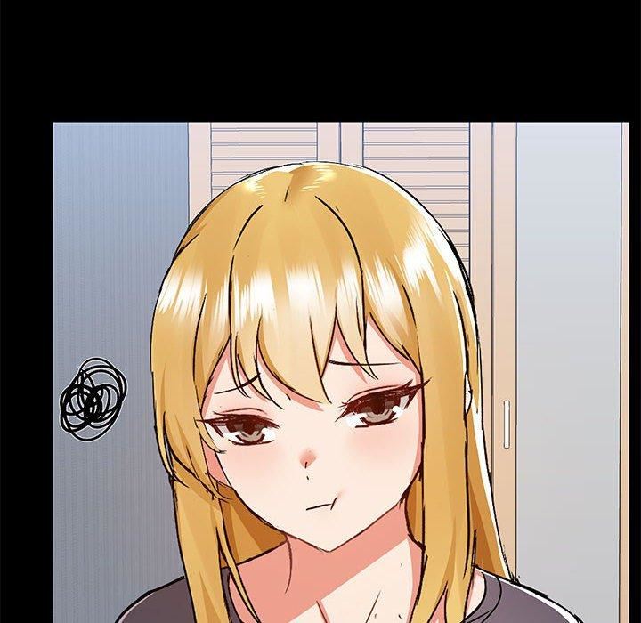 爱玩游戏的女人们第57话