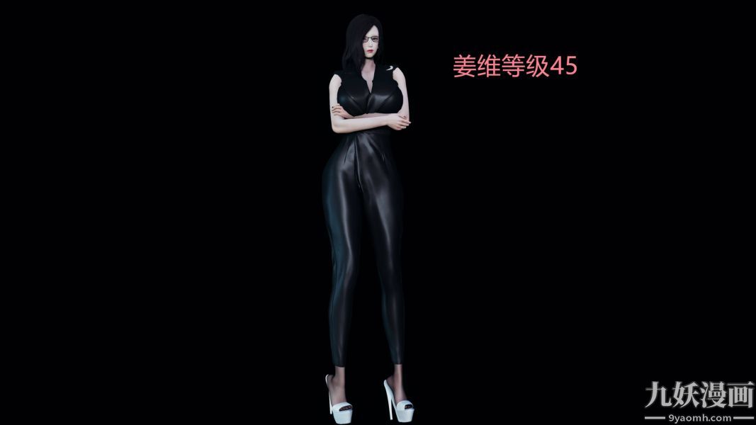 [3D]逆转第一季[完整版]第19章【第06话】