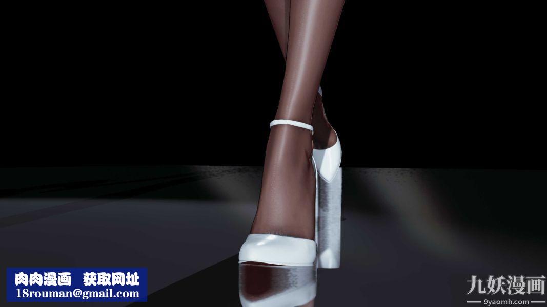 [3D]逆转第一季[完整版]第19章【小插图本】