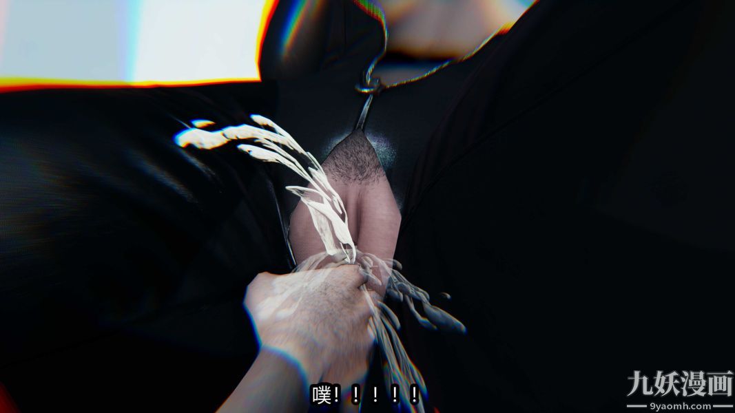 [3D]逆转第一季[完整版]第20章【第01话】