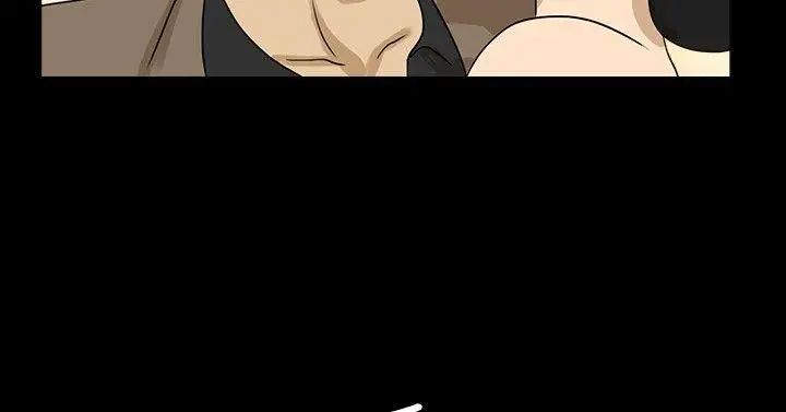 神的禮物第23話