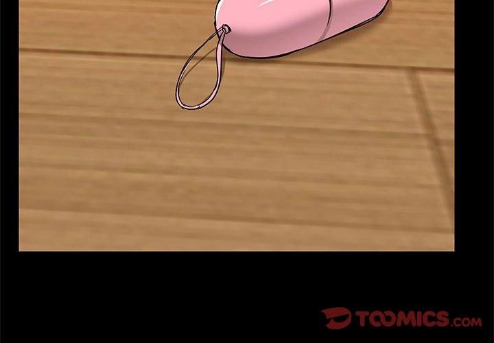 爱玩游戏的女人们第61话