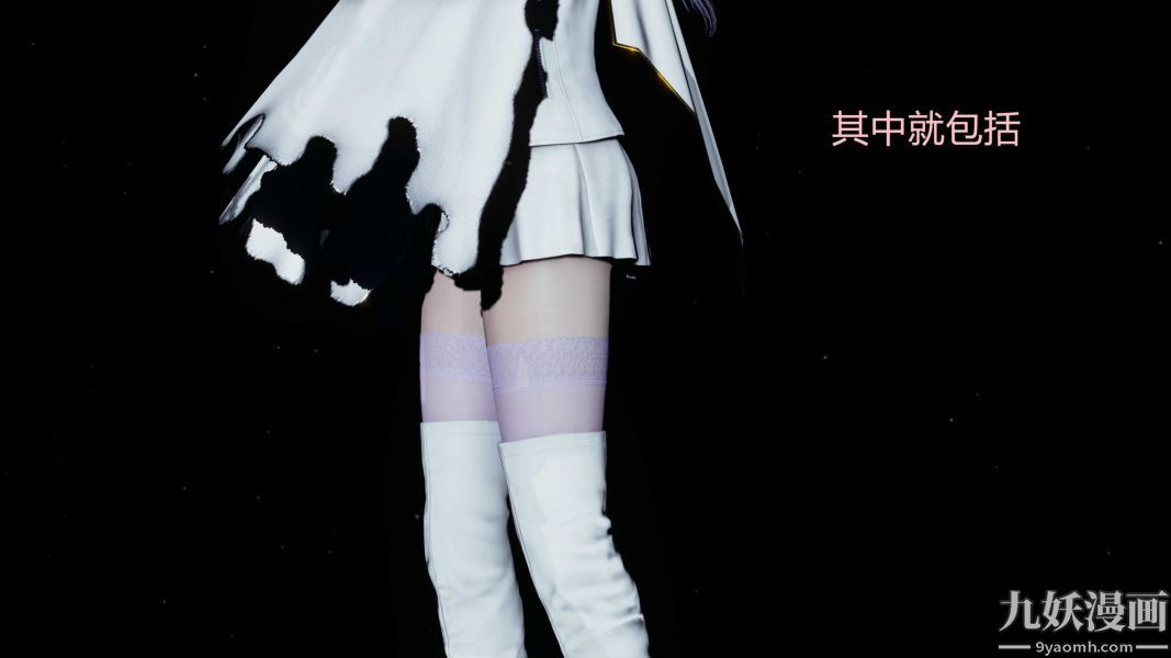 [3D]逆转第一季[完整版]第20章【第03话】