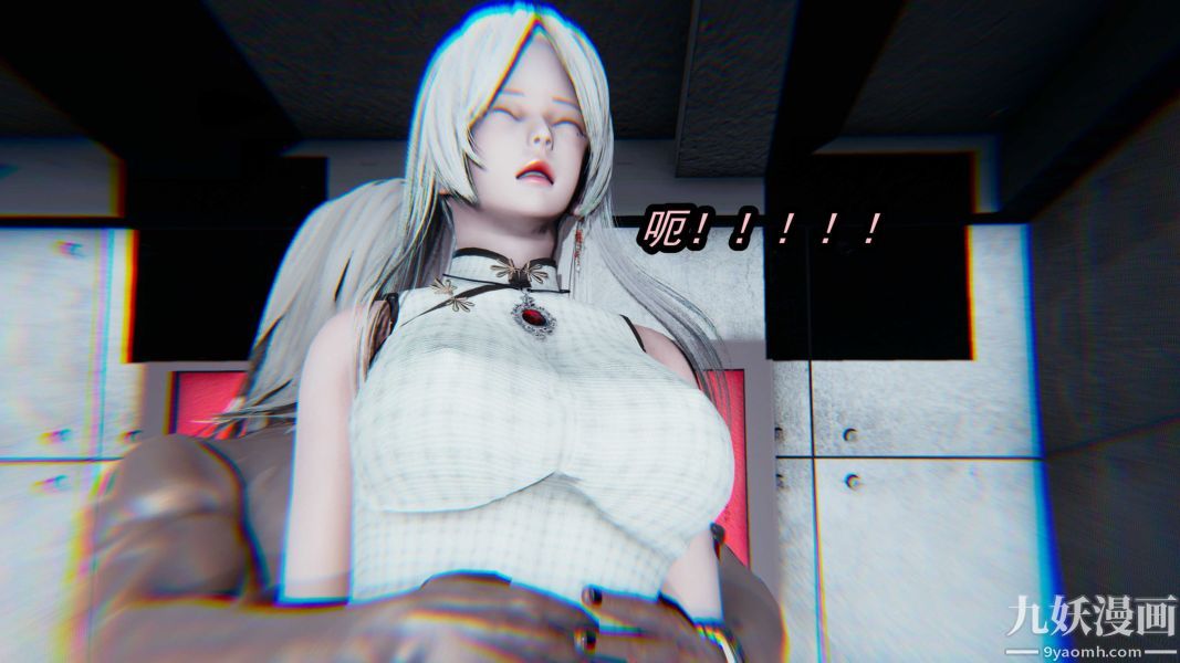 [3D]逆轉第一季[完整版]第20章【第04话】