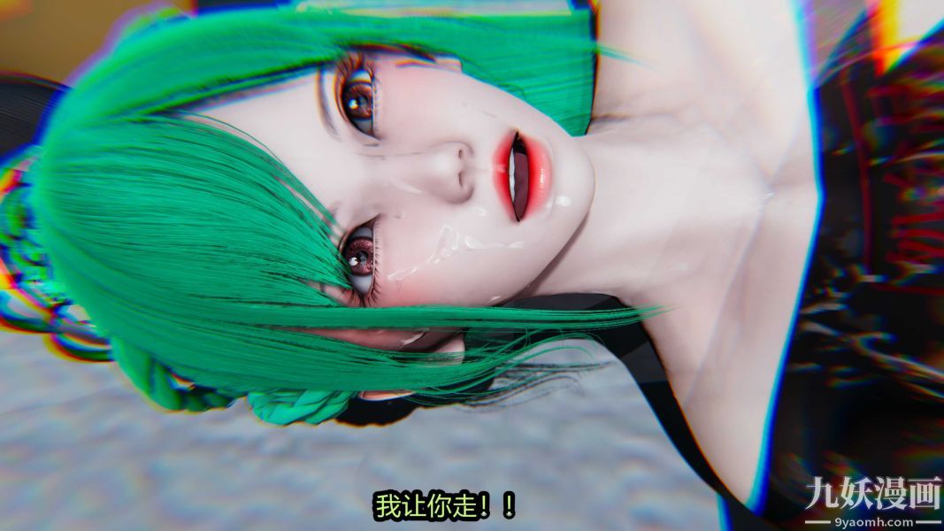 [3D]逆转第一季[完整版]第20章【第05话】