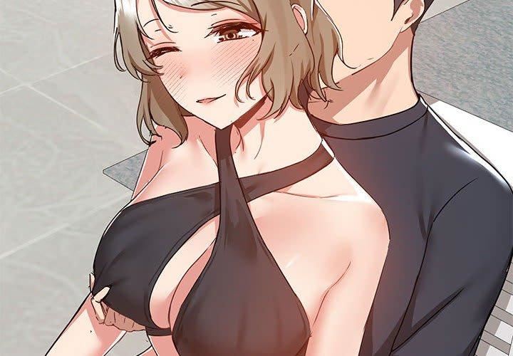 爱玩游戏的女人们第63话