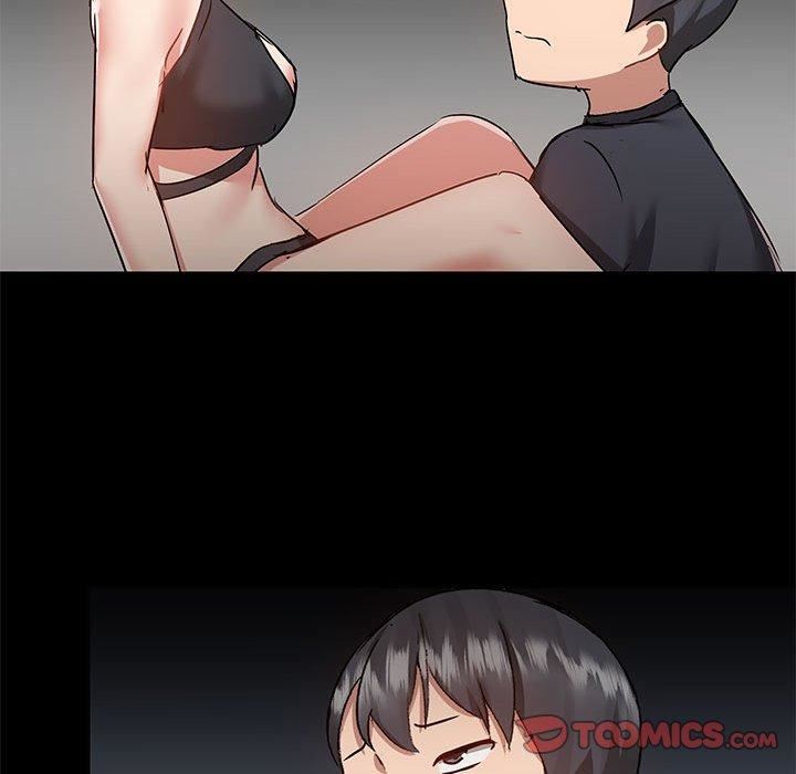 爱玩游戏的女人们第63话