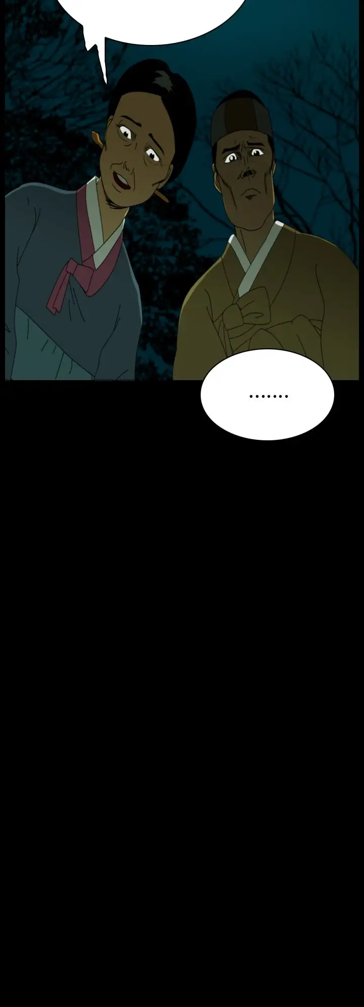 恐怖秀第23话蔷花红莲传3