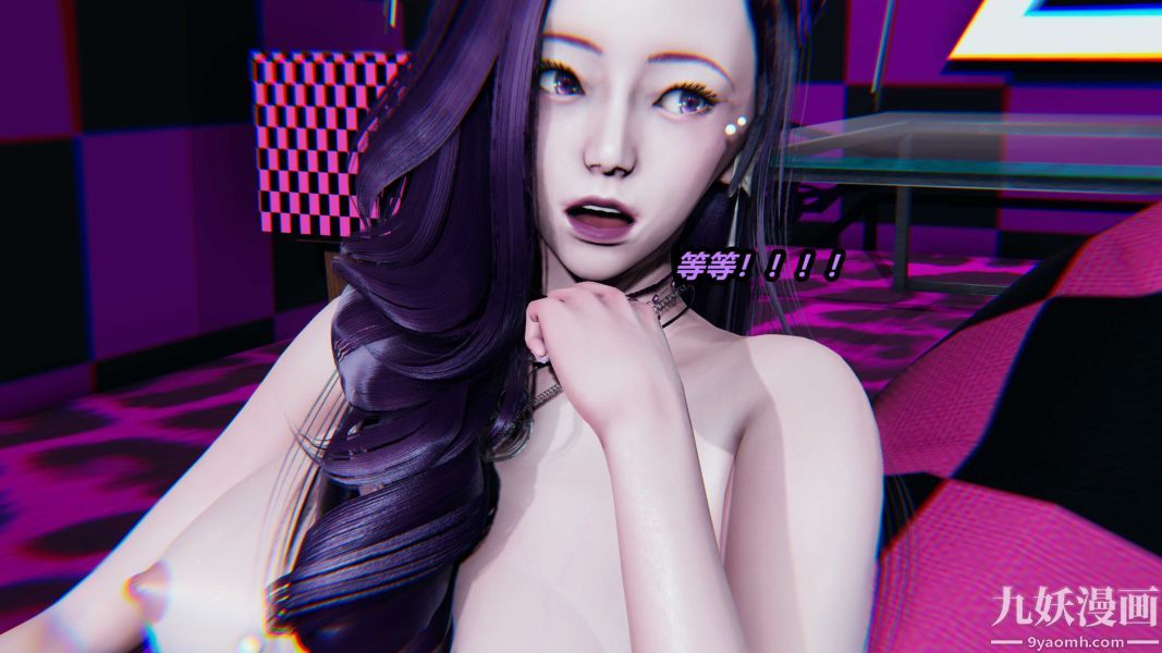 [3D]逆转第一季[完整版]第21章【第03话】