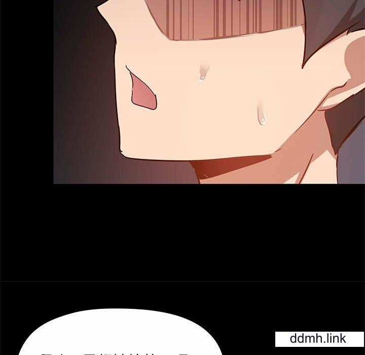 爱玩游戏的女人们第65话