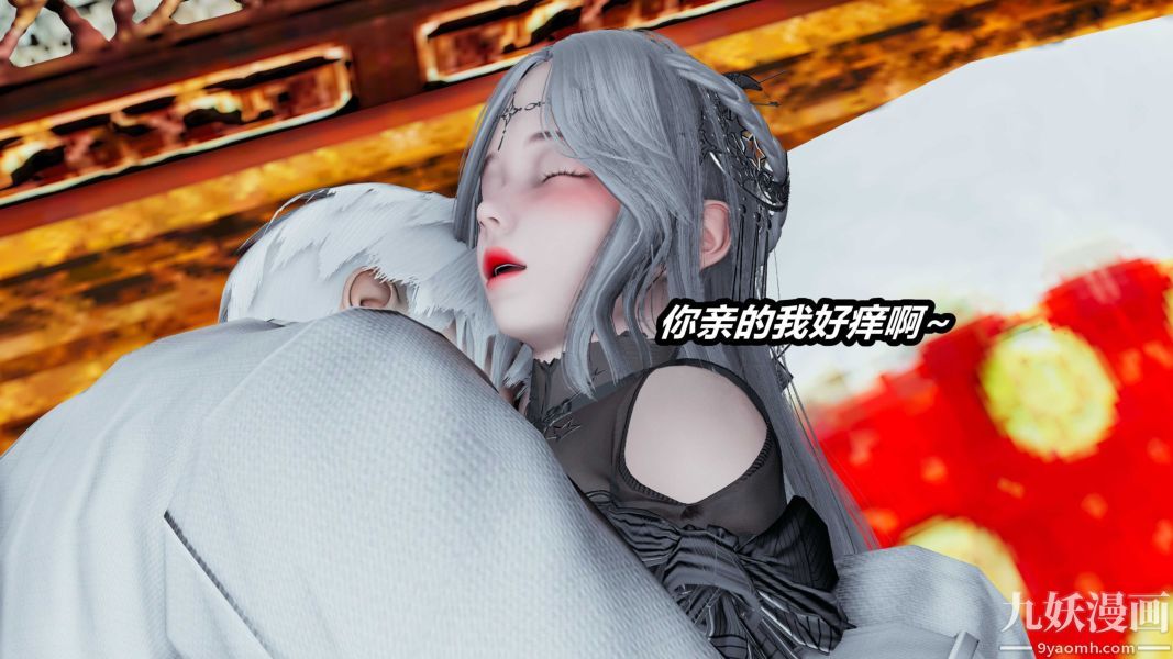 [3D]逆转第一季[完整版]第21章【第05话】