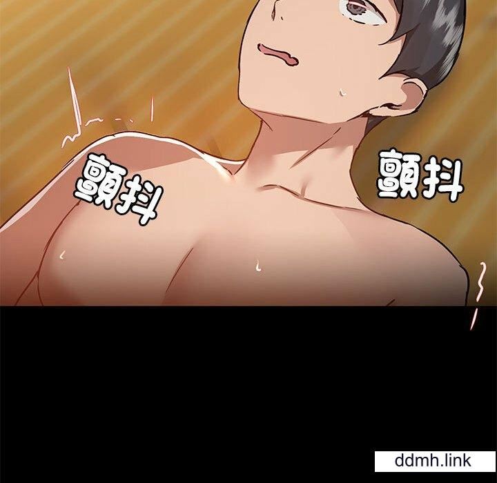 愛玩遊戲的女人們第65話