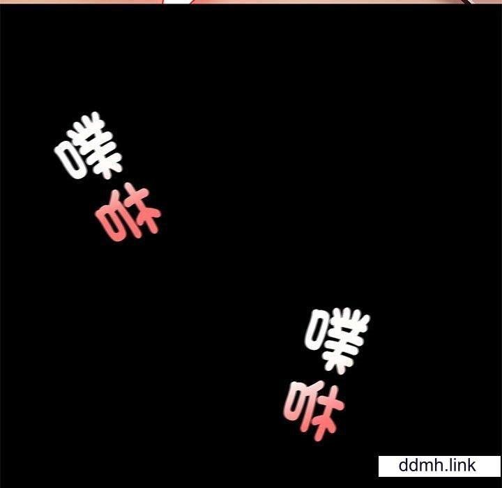 愛玩遊戲的女人們第65話