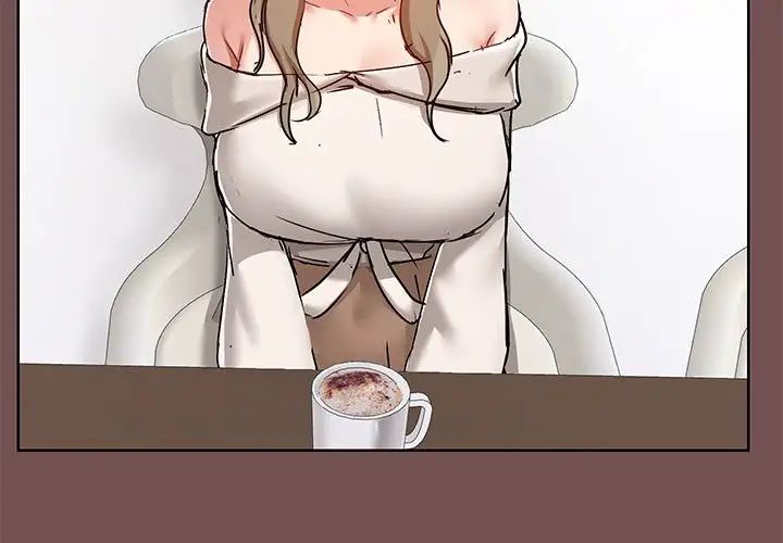 爱玩游戏的女人们第66话