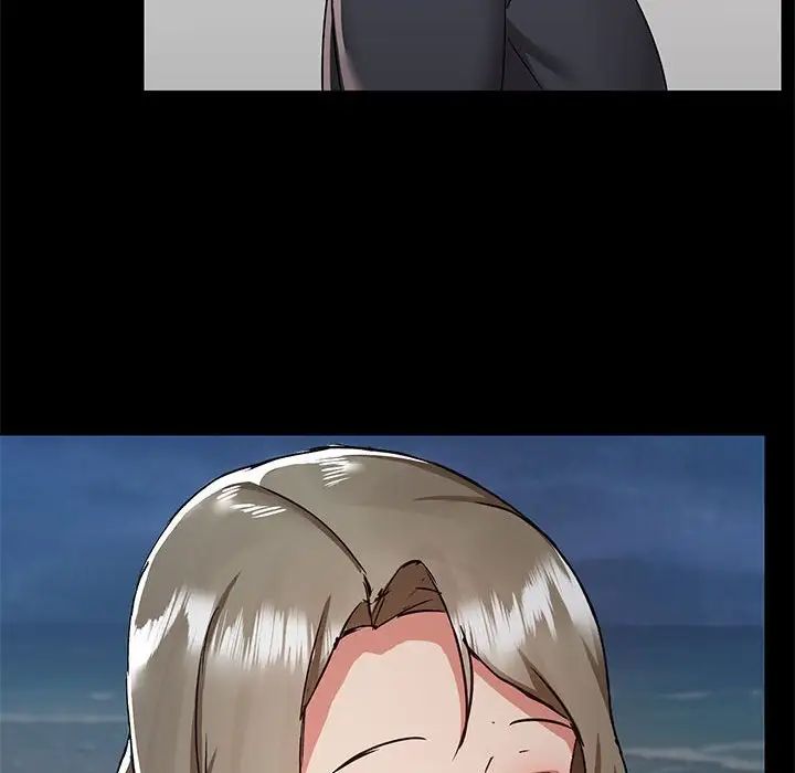 愛玩遊戲的女人們第66話