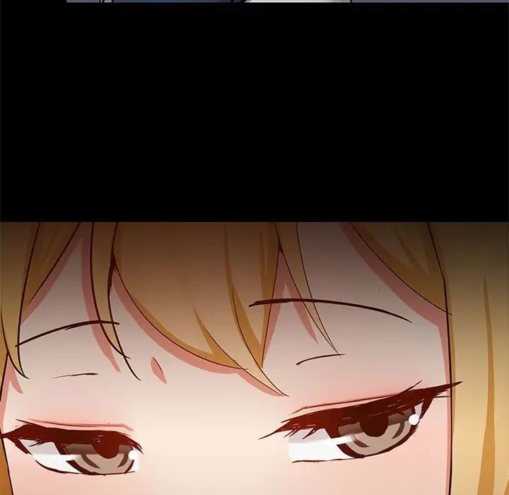 爱玩游戏的女人们第66话