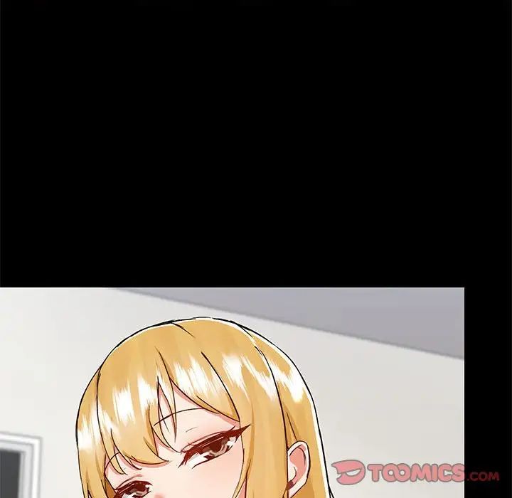 爱玩游戏的女人们第66话