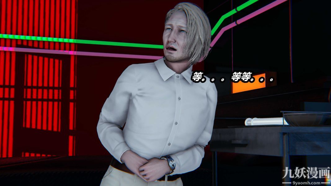 [3D]逆轉第一季[完整版]第22章【第03话】