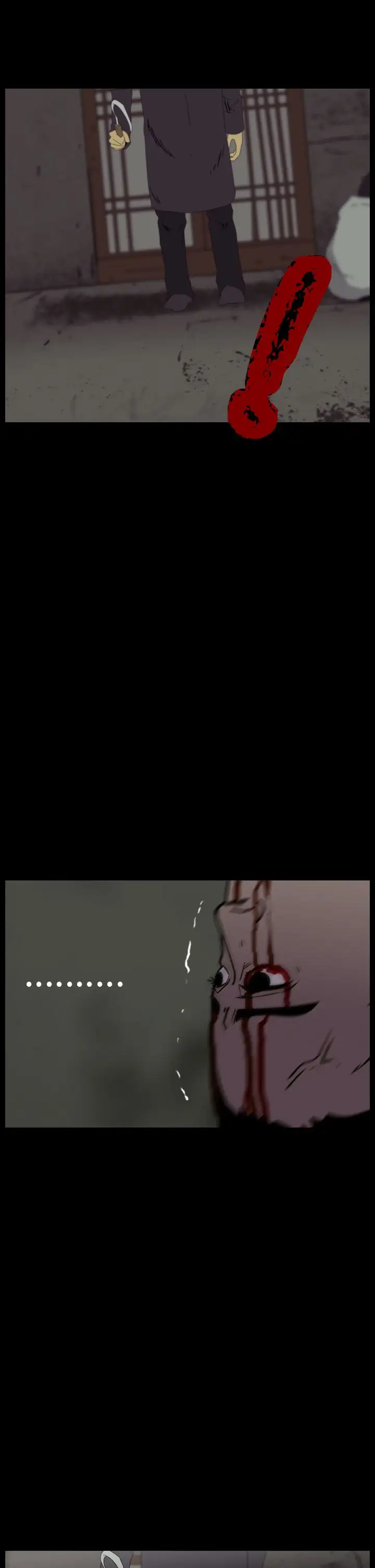 恐怖秀第30话坛子3