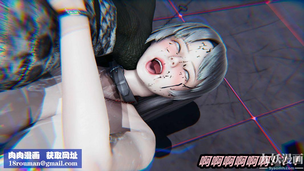 [3D]逆转第一季[完整版]第22章【第04话】