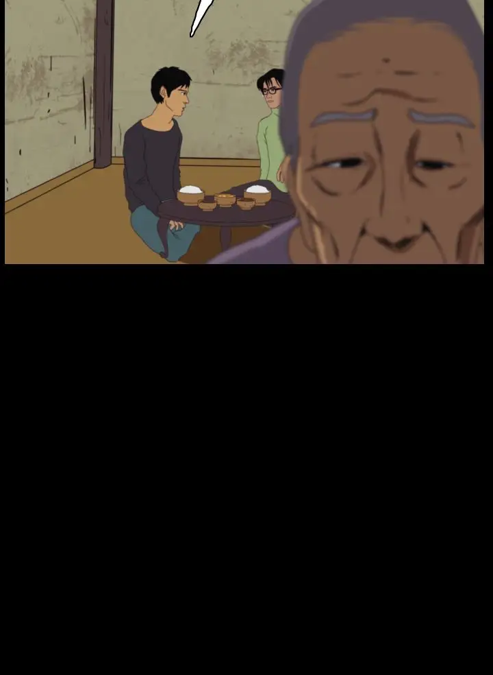 恐怖秀第31话坛子4