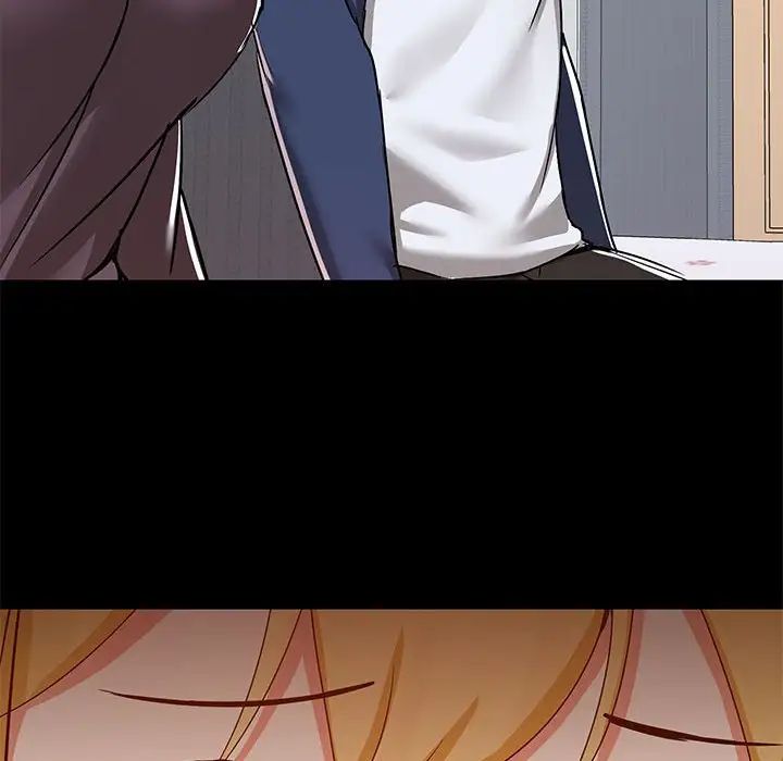 爱玩游戏的女人们第67话