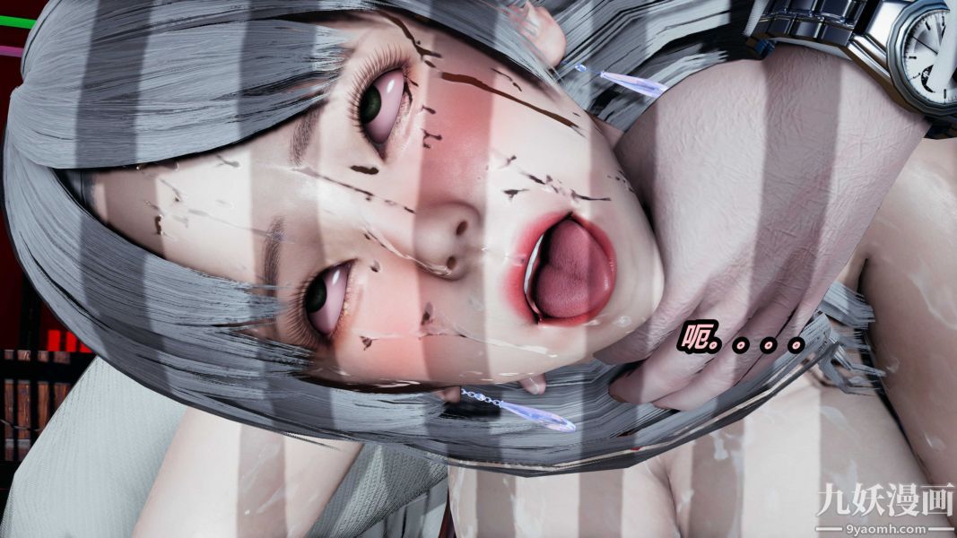 [3D]逆转第一季[完整版]第22章【第06话】