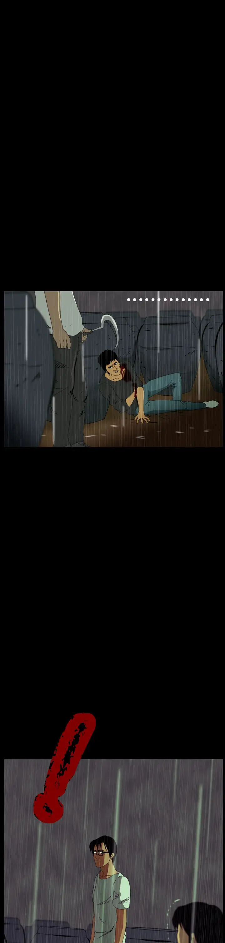 恐怖秀第33话坛子6