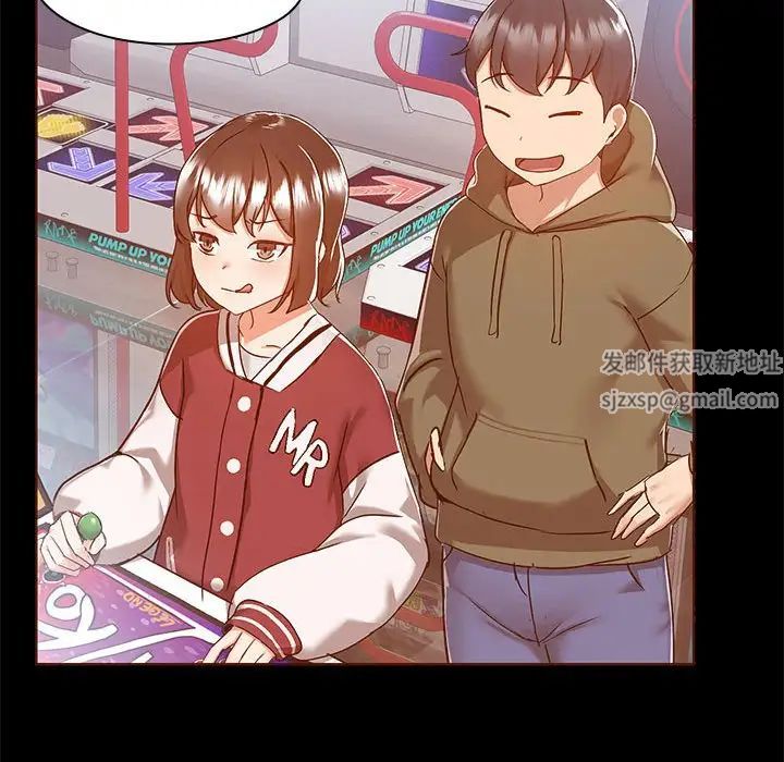 愛玩遊戲的女人們第68話