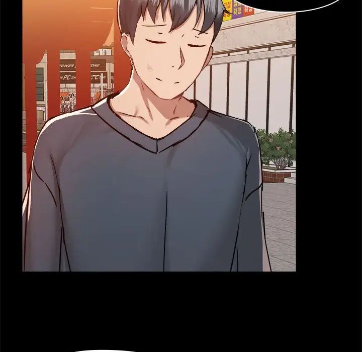 爱玩游戏的女人们第68话