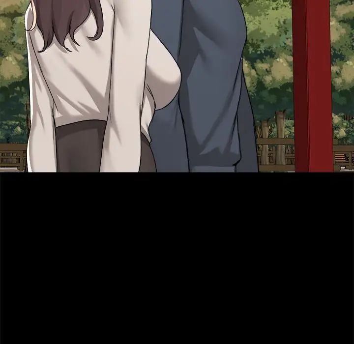 爱玩游戏的女人们第68话