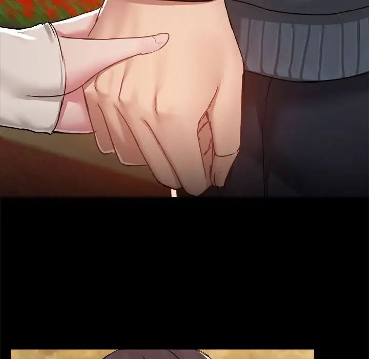 爱玩游戏的女人们第68话