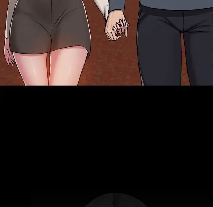 爱玩游戏的女人们第68话