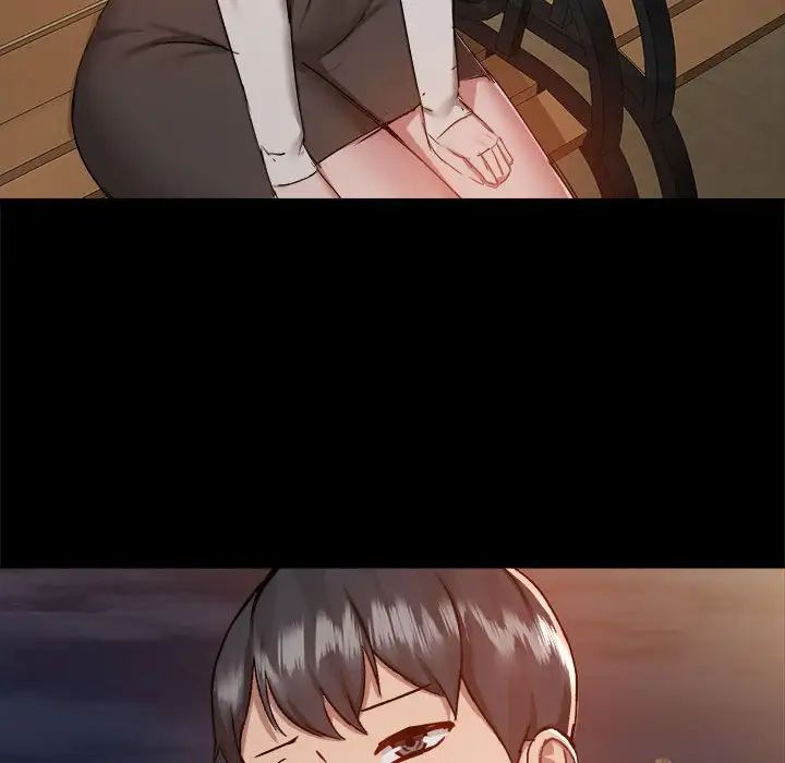 愛玩遊戲的女人們第68話