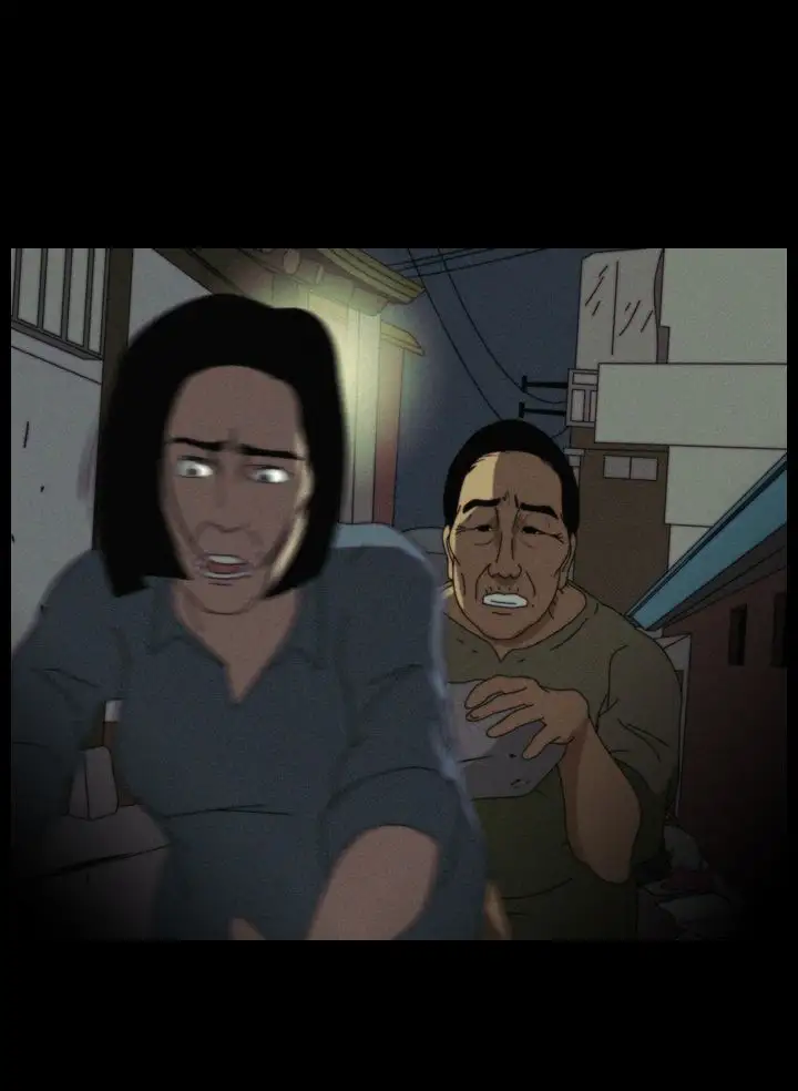 恐怖秀第35话坛子8