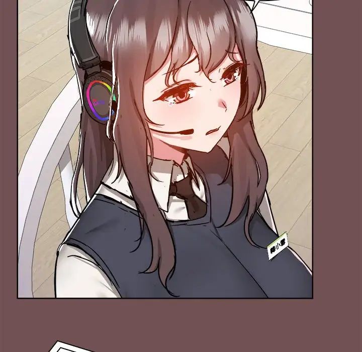 爱玩游戏的女人们第69话