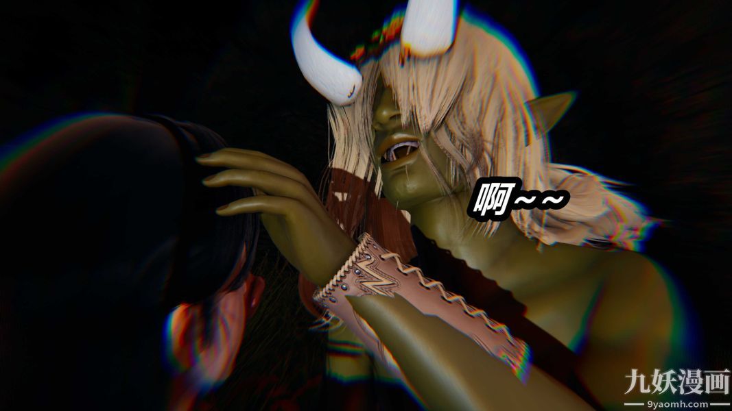 [3D]逆转第一季[完整版]第23章【第03话】