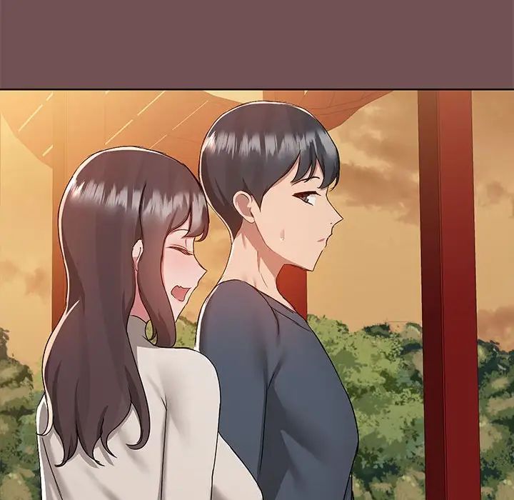 爱玩游戏的女人们第69话