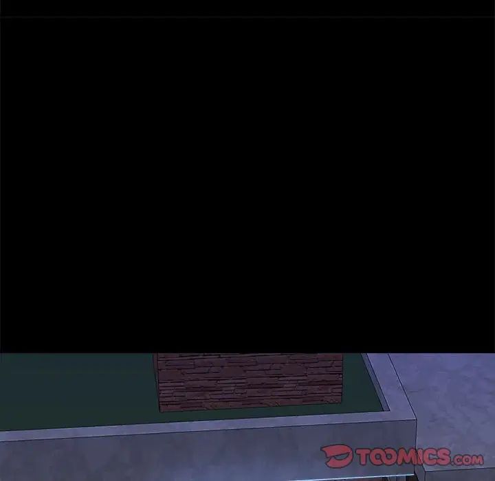 爱玩游戏的女人们第70话