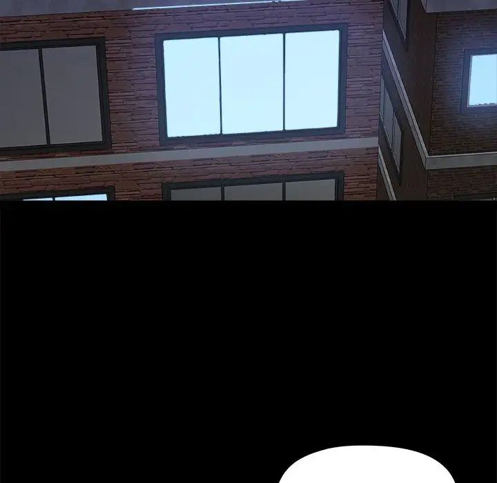 爱玩游戏的女人们第70话