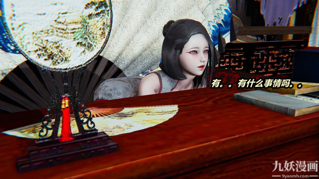 [3D]逆转第一季[完整版]第23章【第06话】