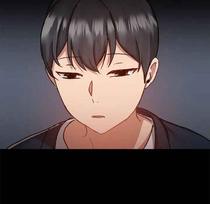 爱玩游戏的女人们第70话