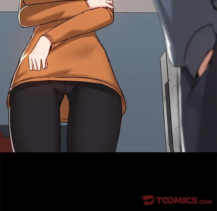 爱玩游戏的女人们第70话