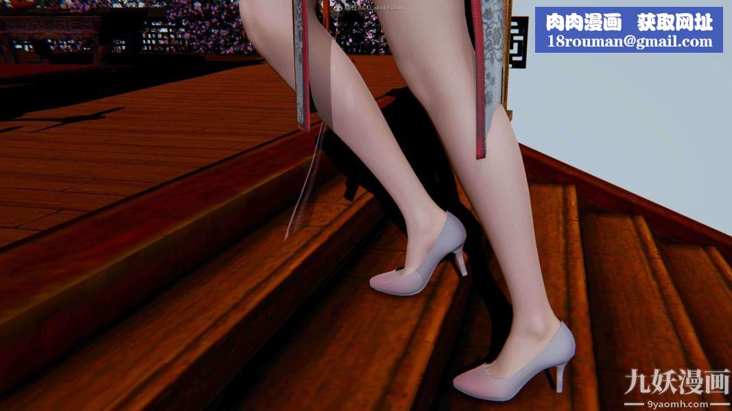 [3D]逆转第一季[完整版]第24章【第02话】