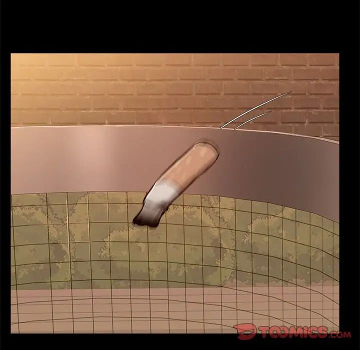 爱玩游戏的女人们第71话